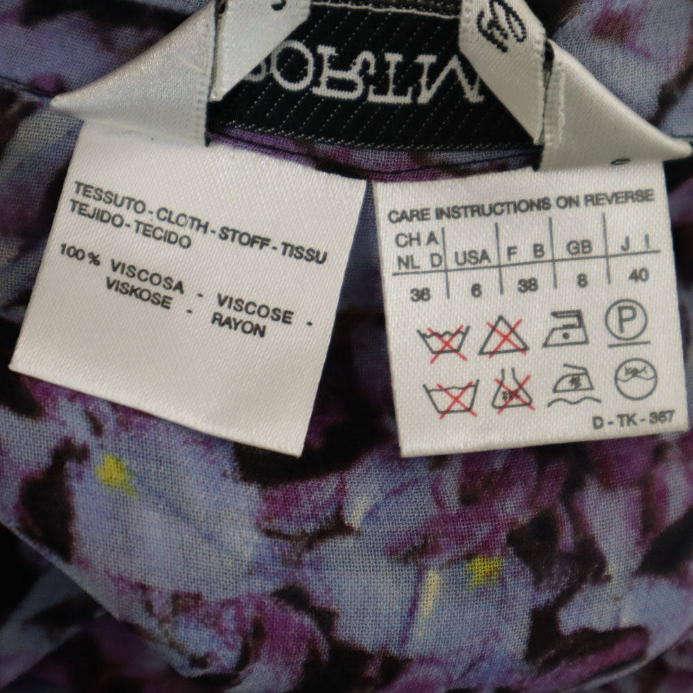 SPORTMAX スポーツマックス イタリア製 総柄 長袖 ハーフボタン シャツ 40 プルオーバー レディース