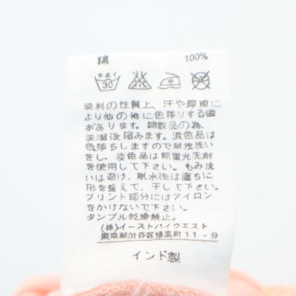 A.P.C. SECTION MUSICALE アーペーセーセクションミュージカル プリント タンクトップ S ピンク系 メンズ