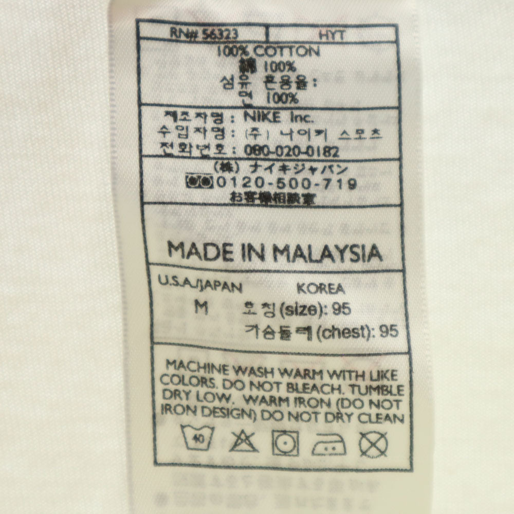 ナイキ 90s 00s 白タグ オールド 半袖 Tシャツ M ホワイト NIKE メンズ