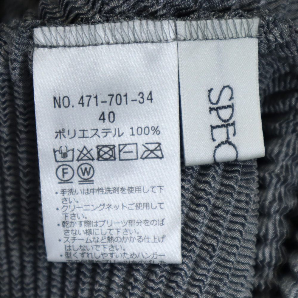 未使用 SPECCHIO スペッチオ 7分袖 シャツ 40 グレー レディース