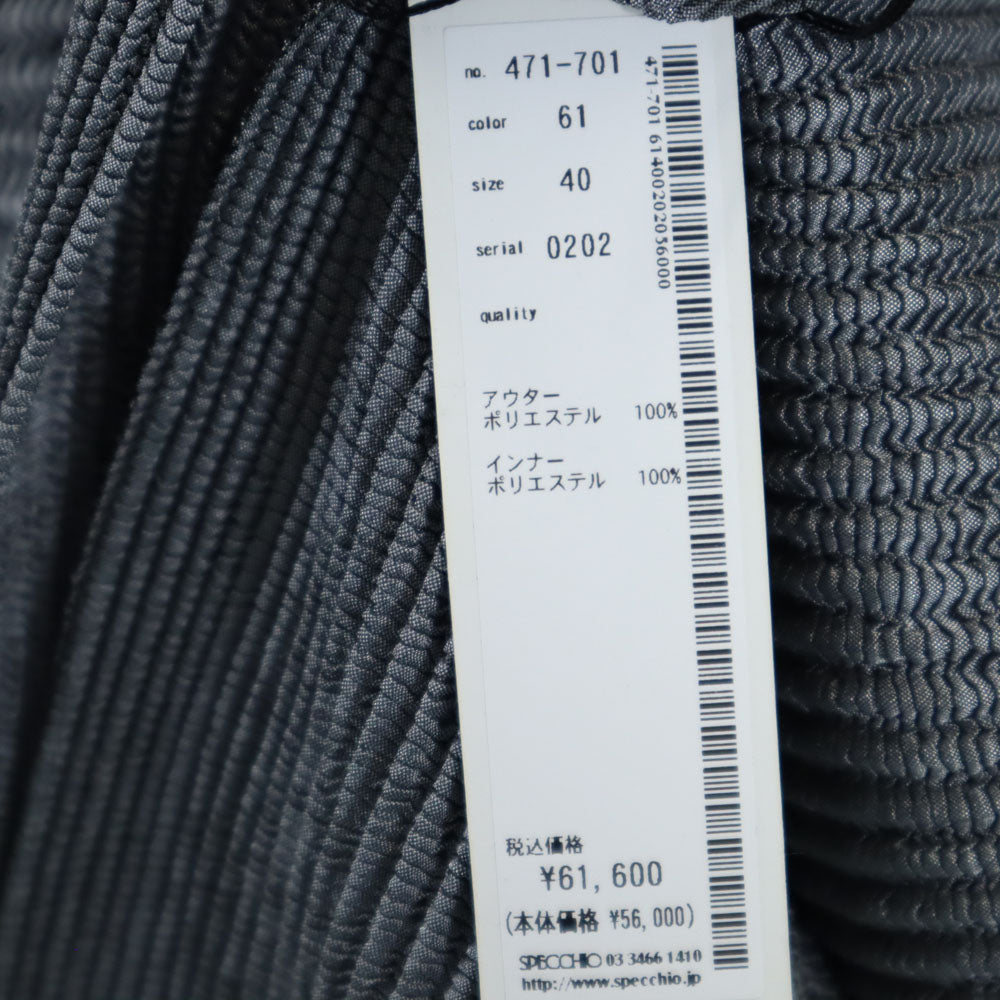 未使用 SPECCHIO スペッチオ 7分袖 シャツ 40 グレー レディース