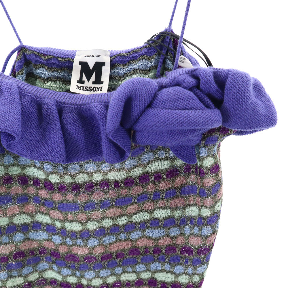 未使用 Missoni ミッソーニ イタリア製 ニット キャミソール 38 パープル系 レディース