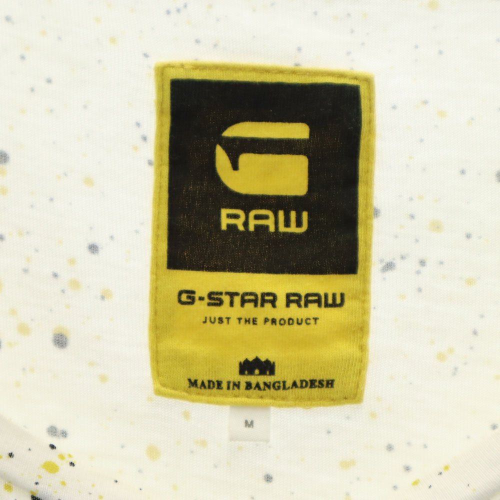 ジースターロウ 総柄 半袖 Tシャツ M 白系 G-STAR RAW メンズ