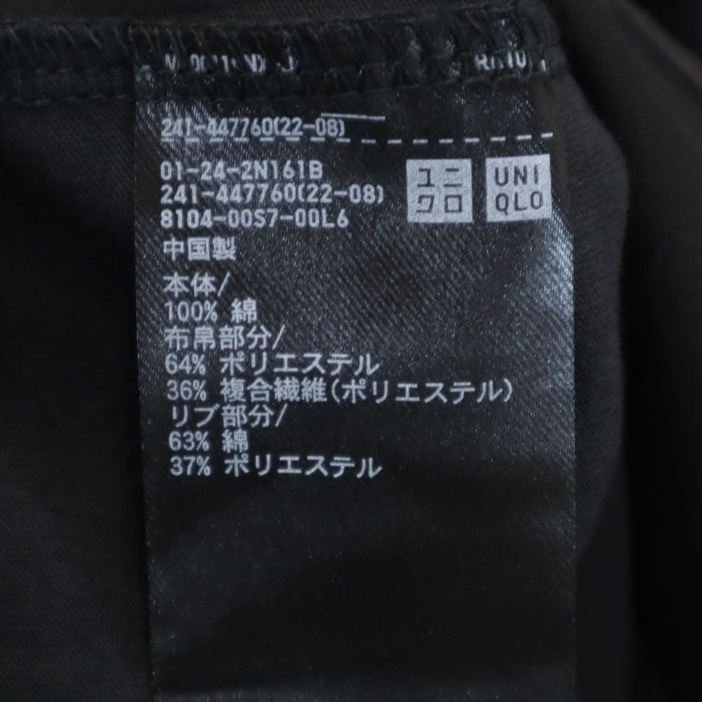 ユニクロ × ジェイダブリューアンダーソン コラボ 未使用 半袖 フレア ヘム Tシャツ M 黒 UNIQLO × JW ANDERSON タグ付き レディース