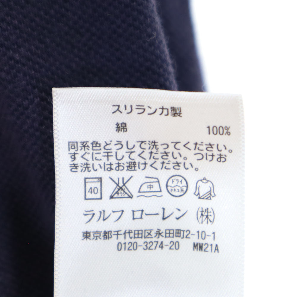 POLO RALPH LAUREN ポロラルフローレン 半袖 ポロシャツ S ネイビー 鹿の子 CUSTOM FIT メンズ