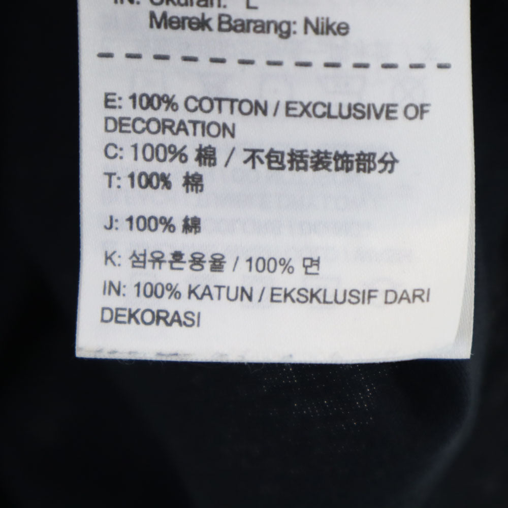 ナイキ 半袖 Tシャツ L ブラック NIKE メンズ