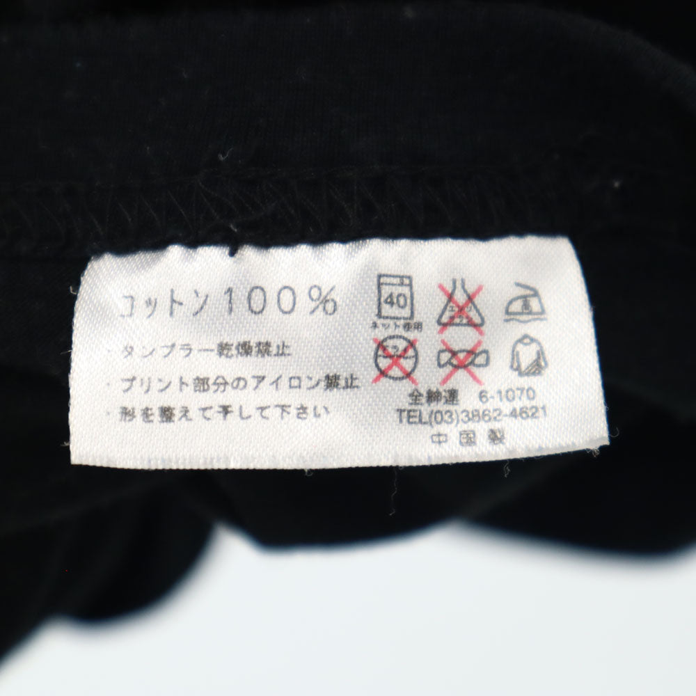 アールニューボールド フロッキープリント 半袖 Tシャツ M ブラック R.NEWBOLD メンズ