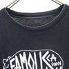 フェイマス 半袖 Tシャツ XXL ブラック FAMOUS ビッグサイズ メンズ