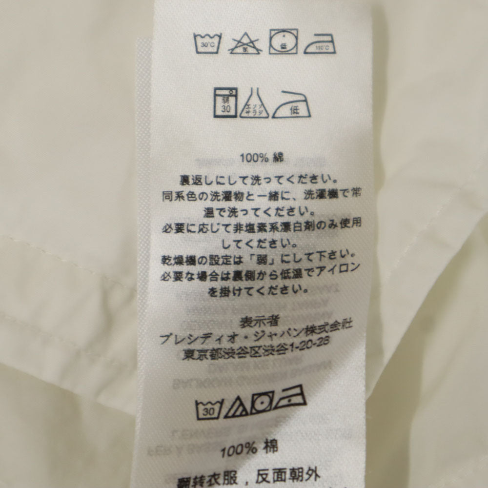 未使用 ARMANI EXCHANGE アルマーニエクスチェンジ シャツジャケット XS ホワイト タグ付き メンズ