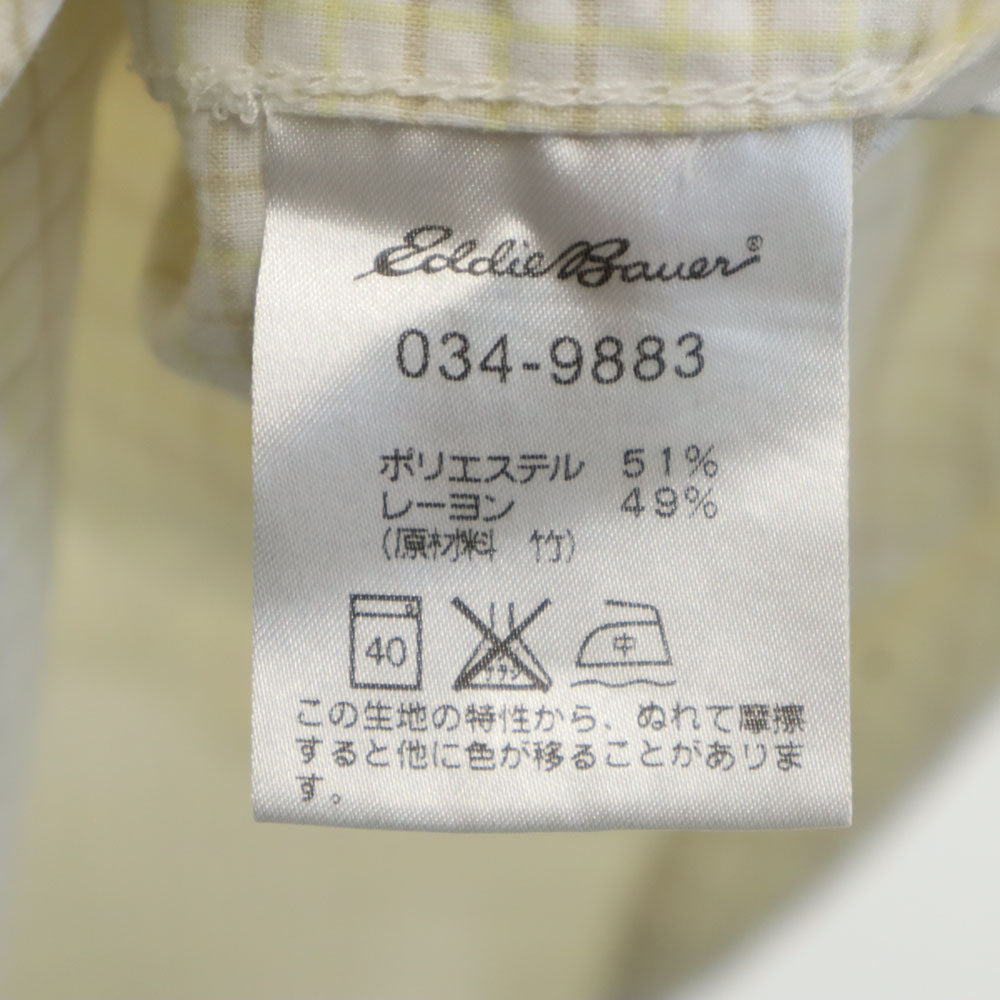 エディーバウアー アウトドア チェック柄 半袖 ボタンダウンシャツ XL ホワイト 他 Eddie Bauer メンズ