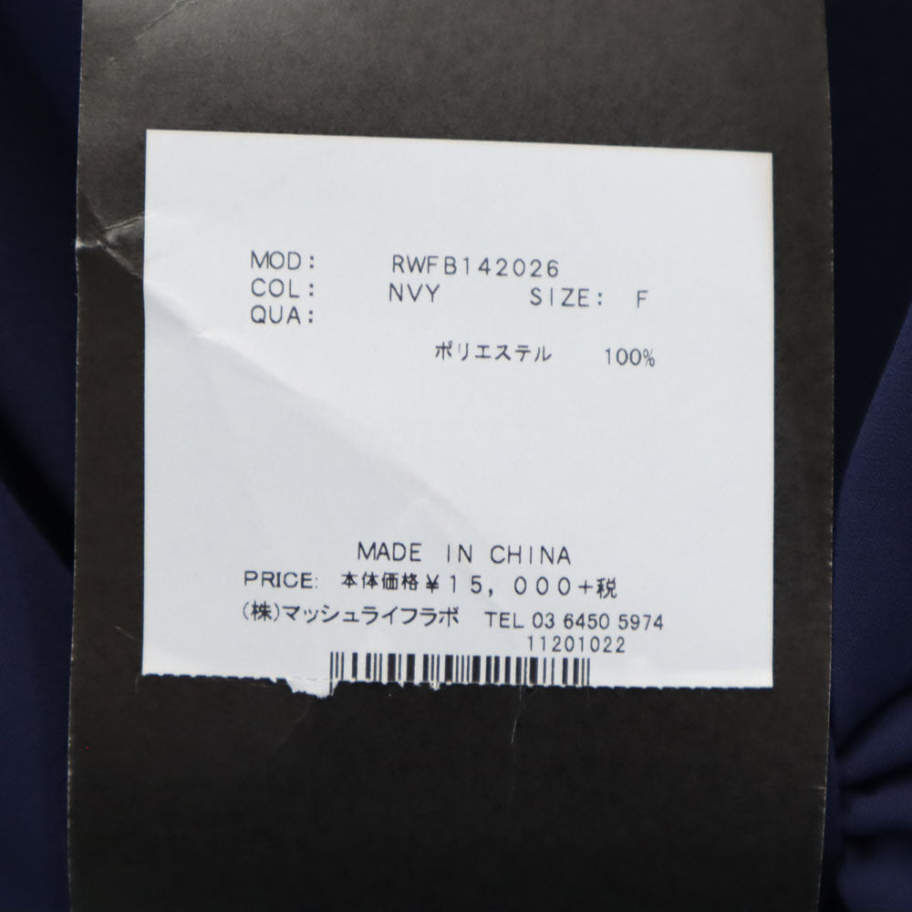 未使用 furfur ファーファー ノースリーブ プルオーバー ブラウス F ネイビー メンズ