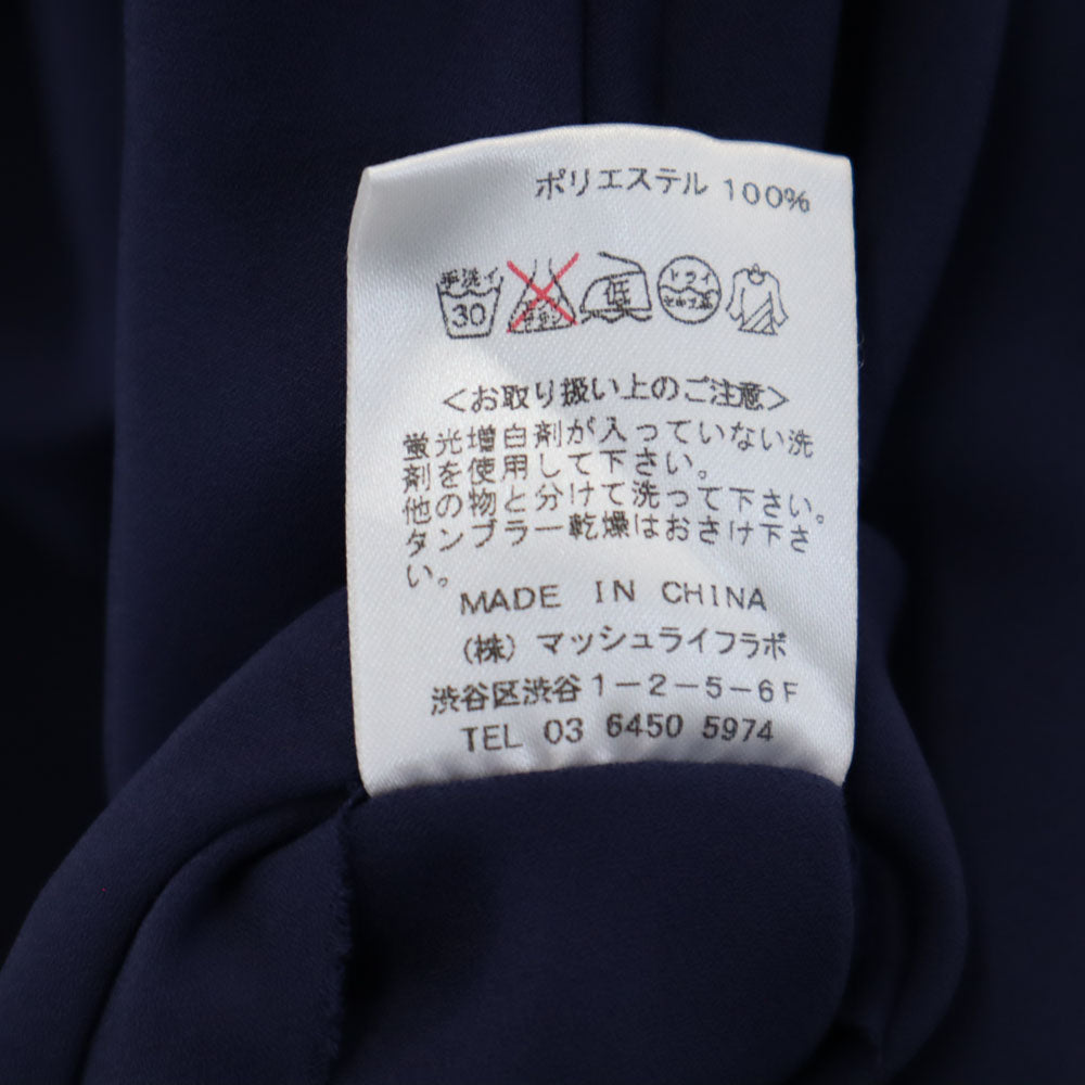 未使用 furfur ファーファー ノースリーブ プルオーバー ブラウス F ネイビー メンズ