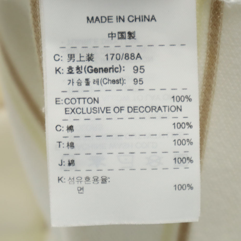 ナイキ ボーダー柄 半袖 鹿の子 Tシャツ M ホワイト NIKE メンズ