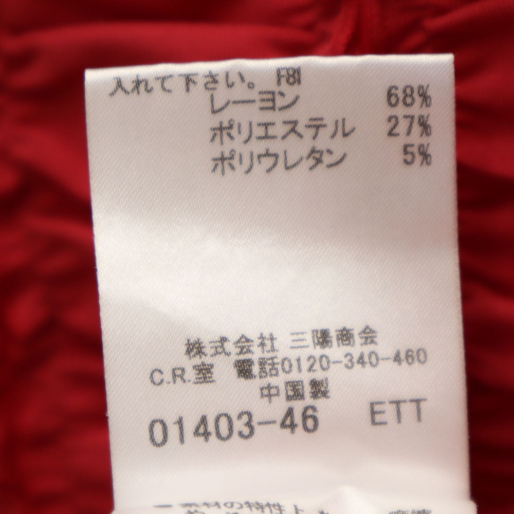 バーバリーロンドン 三陽商会 半袖 カットソー 1 レッド系 BURBERRY LONDON レディース