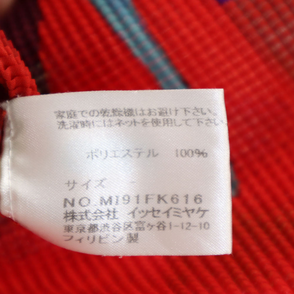 ミー イッセイミヤケ 90s オールド 半袖 カットソー F レッド me ISSEY MIYAKE トップス 絞り フレンチスリーブ レディース