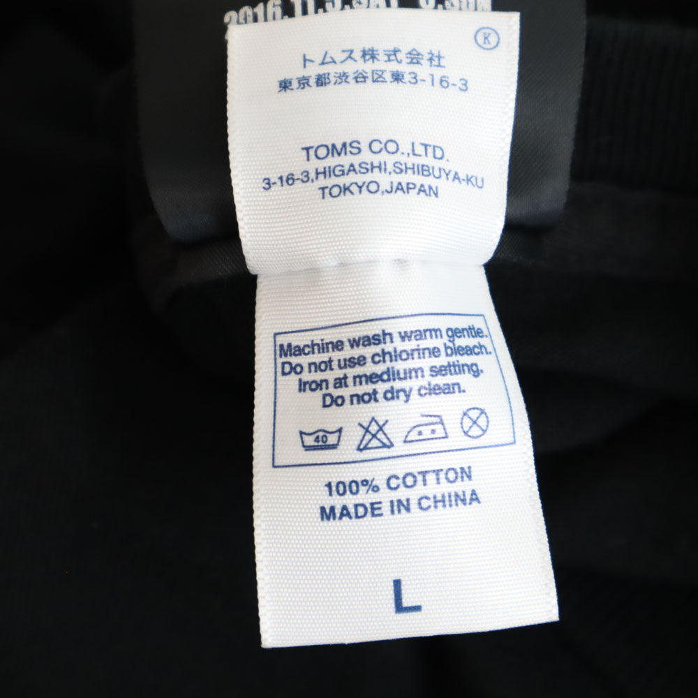 プリントスター ノットフェス 2016 半袖 Tシャツ L ブラック Printstar KNOT FEST メンズ