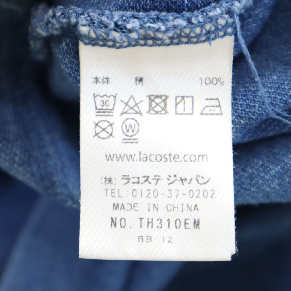 ラコステ 半袖 Tシャツ S ネイビー系 LACOSTE メンズ