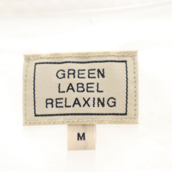 未使用 グリーンレーベルリラクシング 長袖 袖リブ ボタンダウンシャツ M ホワイト×ブルー green label relaxing タグ付き ユナイテッドアローズ メンズ