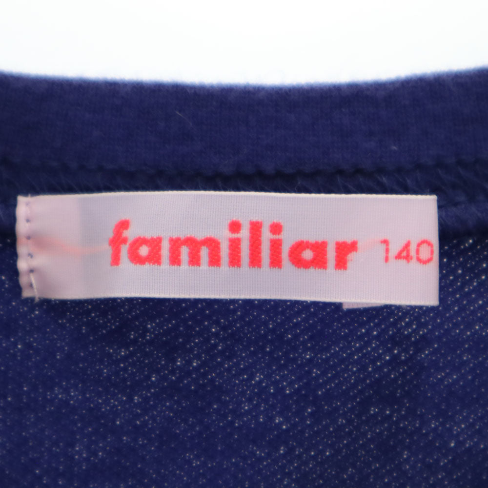 ファミリア 半袖 ワンピース 140 青紫 Familiar 鹿の子 フレンチスリーブ キッズ