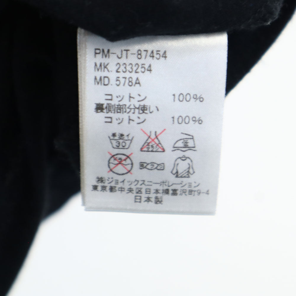 ポールスミス 半袖 Tシャツ L ブラック Paul Smith レディース