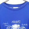 横浜DeNAベイスターズ 半袖 Tシャツ ブルー 70 th BAYSTARS 野球 ベースボール メンズ