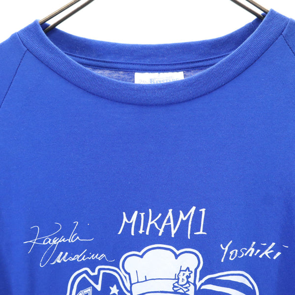 横浜DeNAベイスターズ 半袖 Tシャツ ブルー 70 th BAYSTARS 野球 ベースボール メンズ