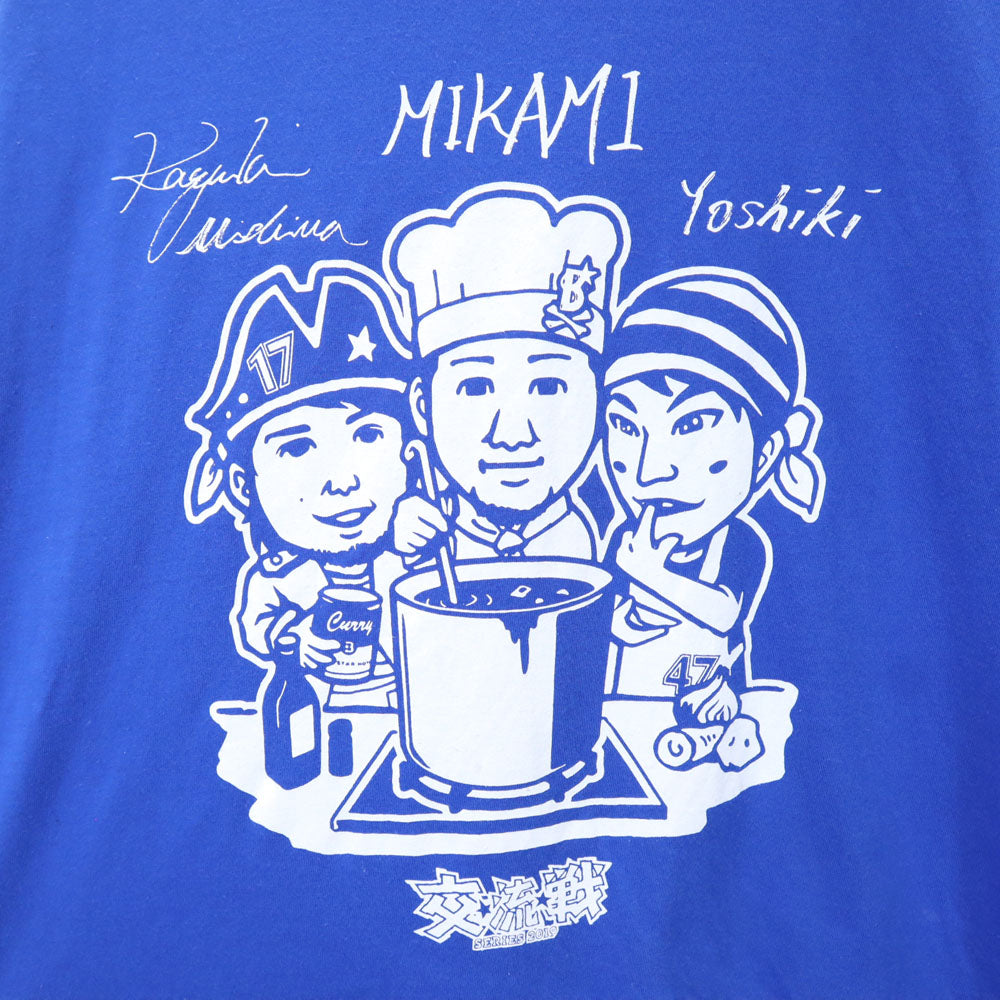 横浜DeNAベイスターズ 半袖 Tシャツ ブルー 70 th BAYSTARS 野球 ベースボール メンズ