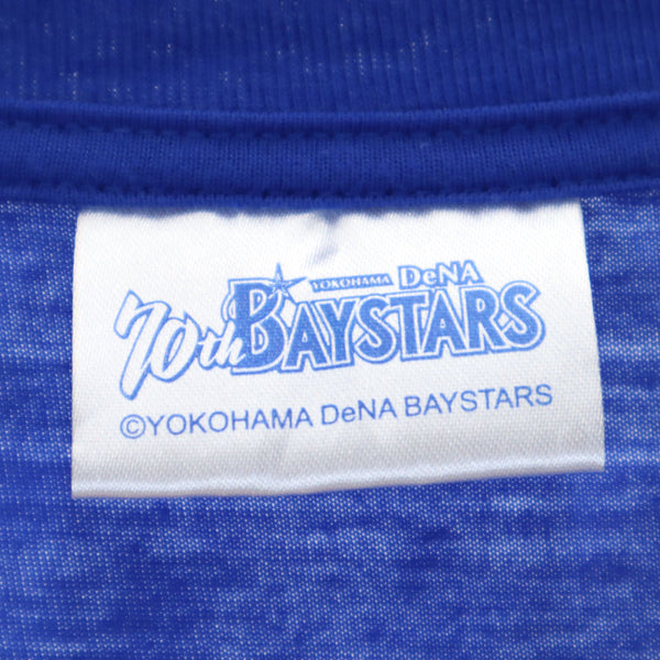 横浜DeNAベイスターズ 半袖 Tシャツ ブルー 70 th BAYSTARS 野球 ベースボール メンズ