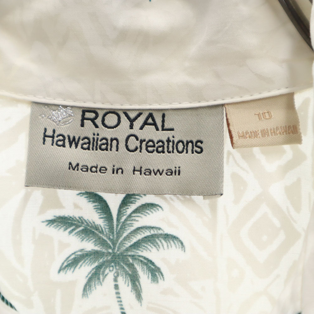 ロイヤルハワイアンクリエーションズ 90s オールド ハワイ製 ホヌ柄 半袖 オープンカラー アロハシャツ 10 ホワイト ROYAL Hawaiian Creations パームツリー キッズ