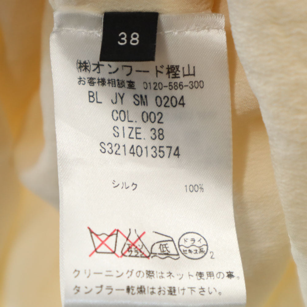 ジョセフ シルク ノースリーブ プルオーバー ブラウス 38 アイボリー系 JOSEPH レディース