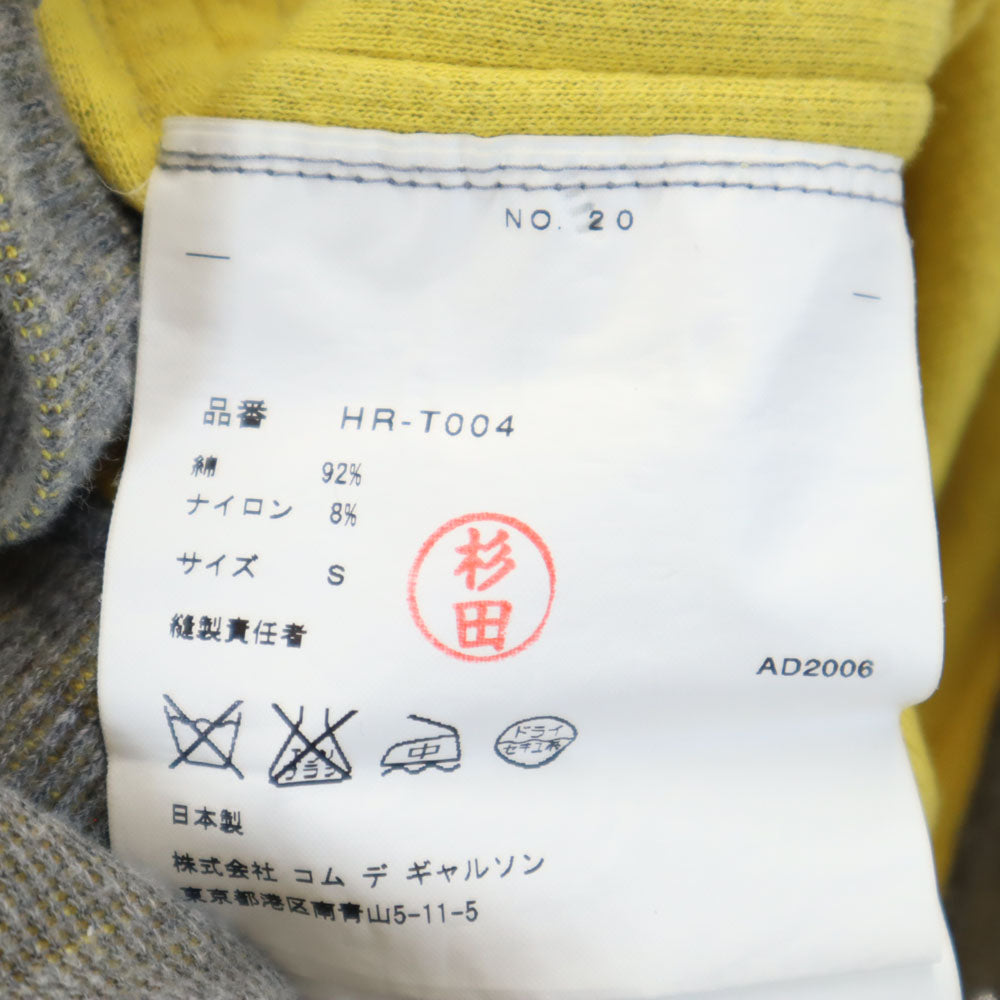 コムデギャルソンオム 00s 2006年 日本製 半袖 Tシャツ S グレー COMME des GARCONS HOMME メンズ