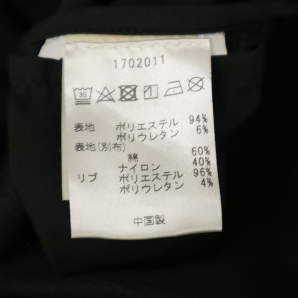 未使用 WOOLRICH ウールリッチ ジップジャケット XS グリーン系 タグ付き メンズ