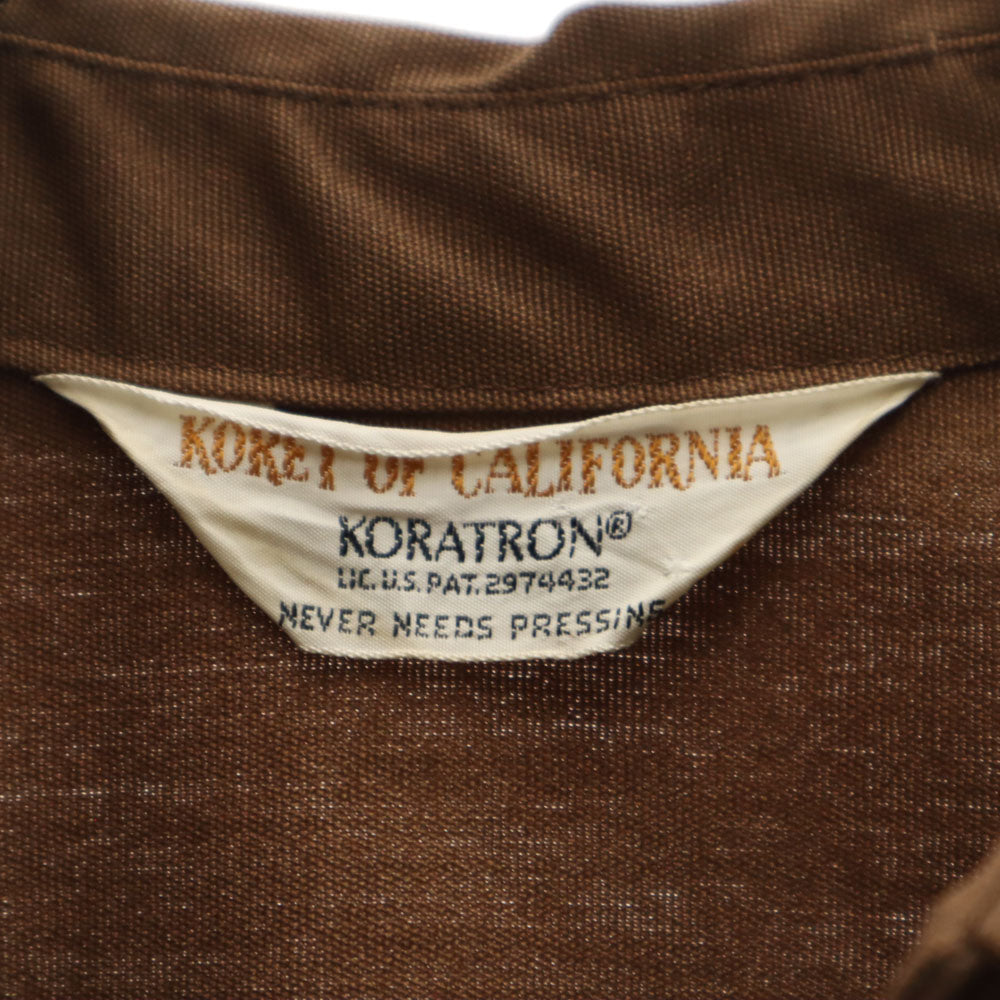 コレットオブカルフォルニア 80s 70s ヴィンテージ ジャケット ブラウン系 レディース