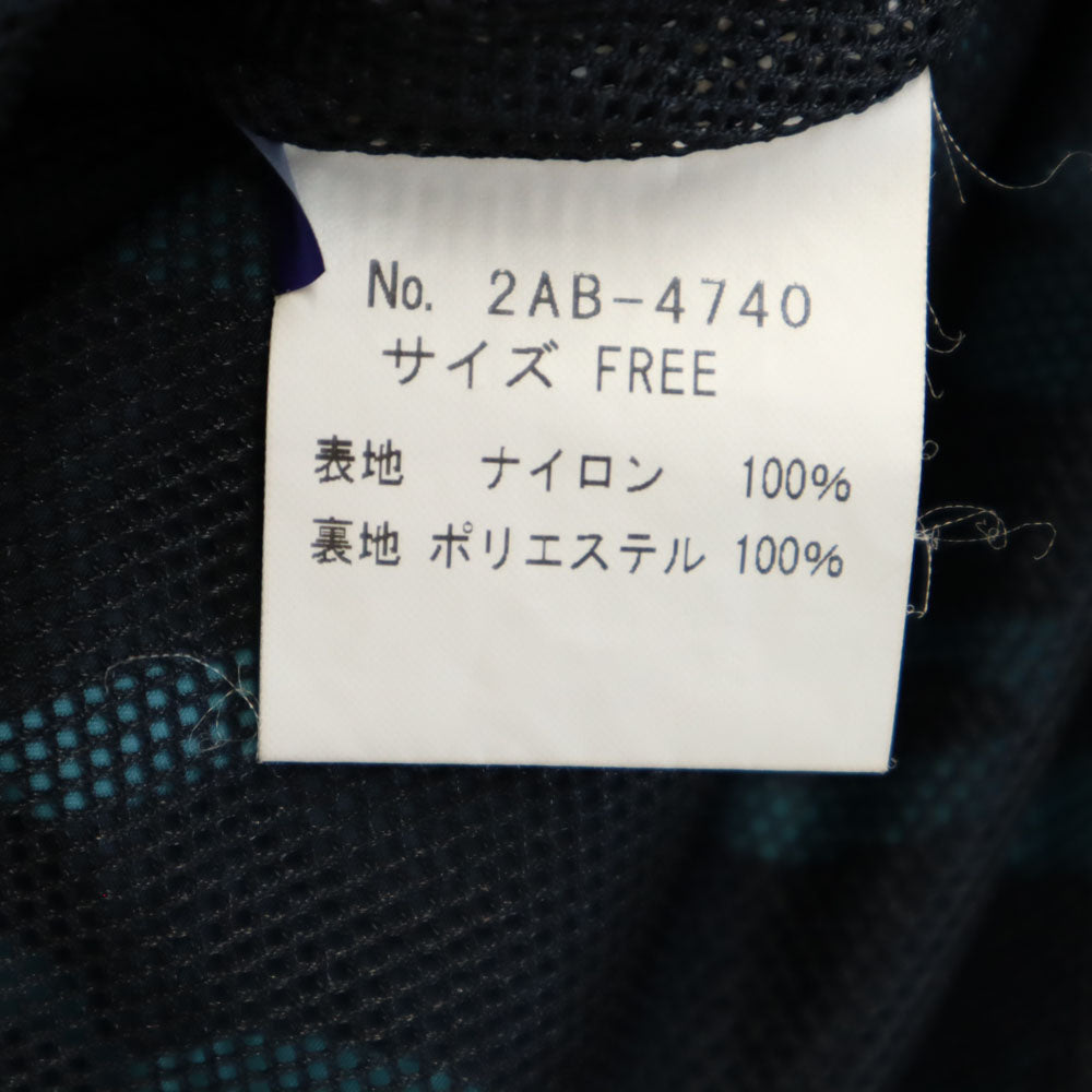 ヒステリック 日本製 ゼブラ柄 ナイロンジャケット F ブルー HYSTERIC メンズ