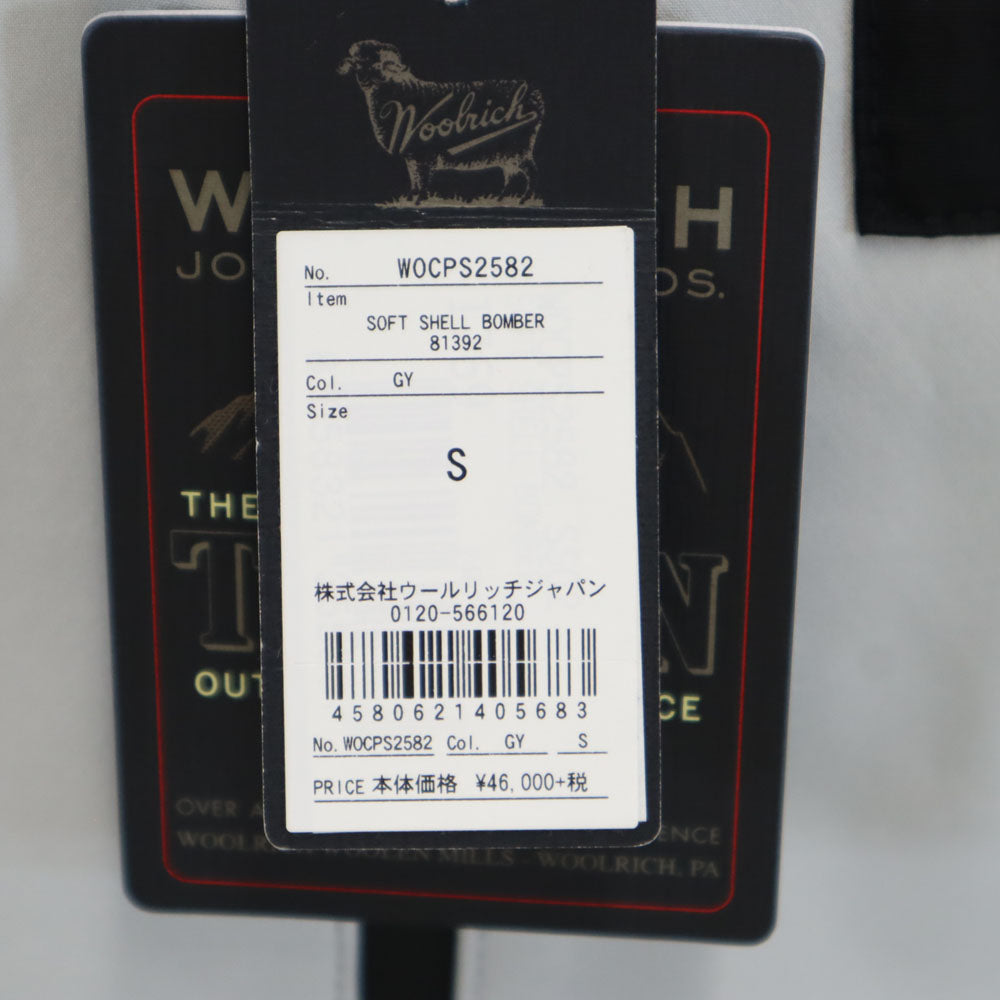 未使用 WOOLRICH ウールリッチ ソフトシェル ボンバー ジャケット S グレー TETON メンズ