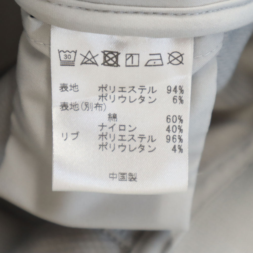 未使用 WOOLRICH ウールリッチ ソフトシェル ボンバー ジャケット S グレー TETON メンズ