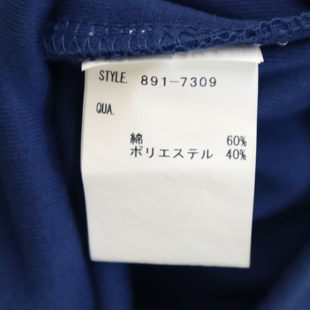 Billionaire Boys Club ビリオネアボーイズクラブ 長袖 スウェットパーカー XL プルオーバー メンズ