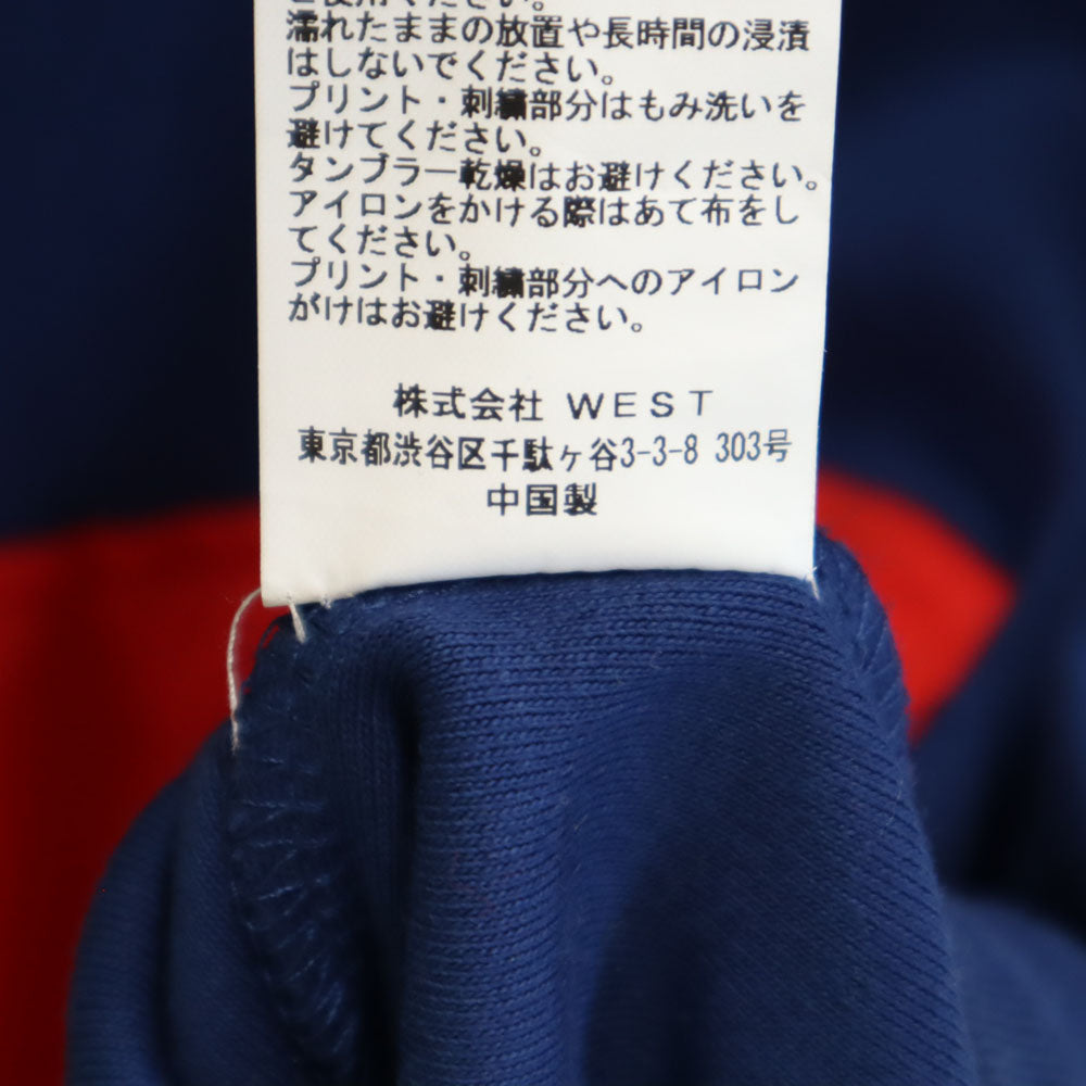 Billionaire Boys Club ビリオネアボーイズクラブ 長袖 スウェットパーカー XL プルオーバー メンズ