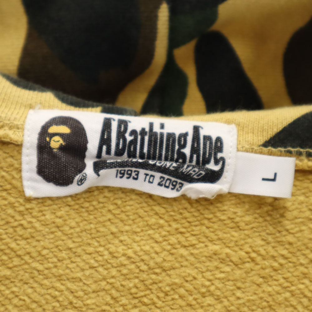 アベイシングエイプ カモフラ柄 長袖 スウェット ジップパーカー L ベージュ系 A BATHING APE 迷彩 メンズ