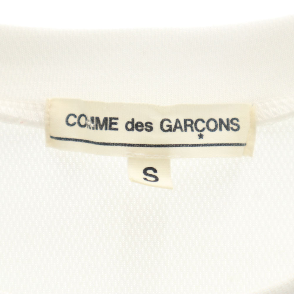 COMME des GARCONS コムデギャルソン 00s 2009年 長袖 Tシャツ S ホワイト ロンT ポケT メンズ