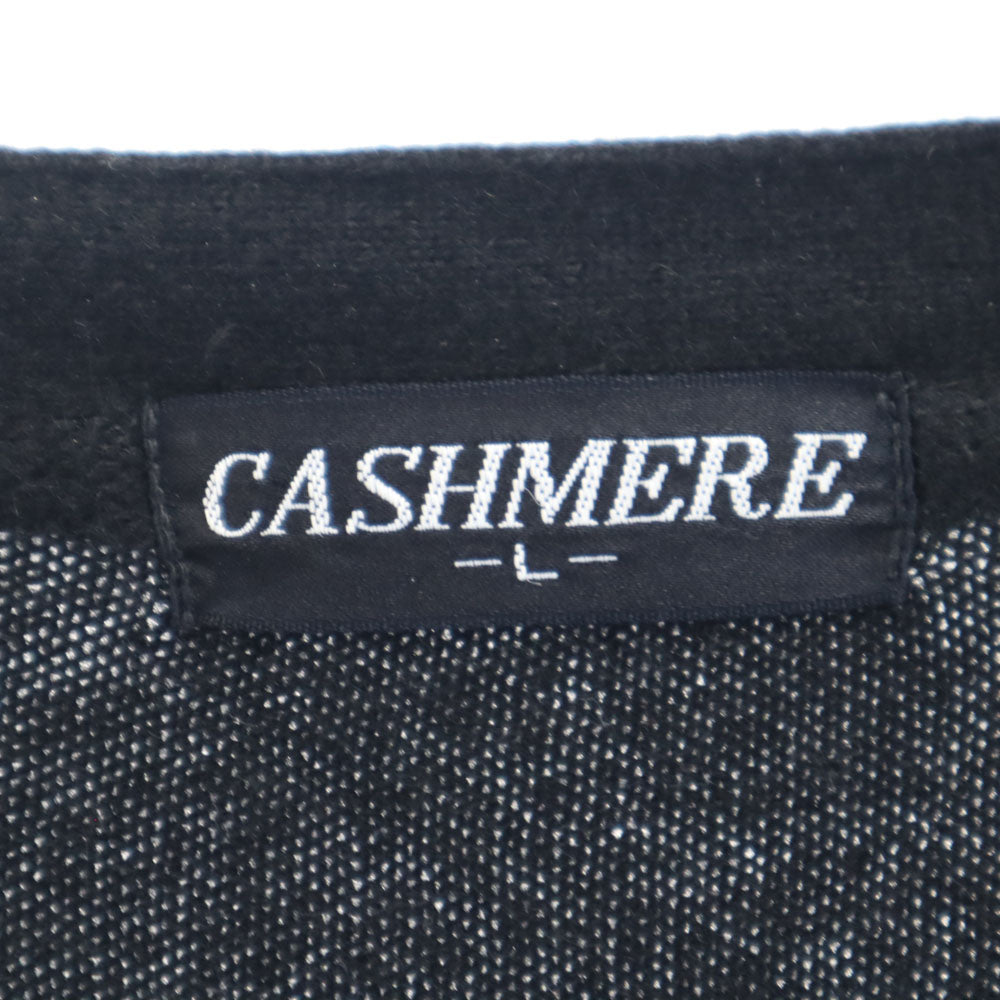 カシミヤ Vネック ニットベスト L ブラック Cashmere メンズ