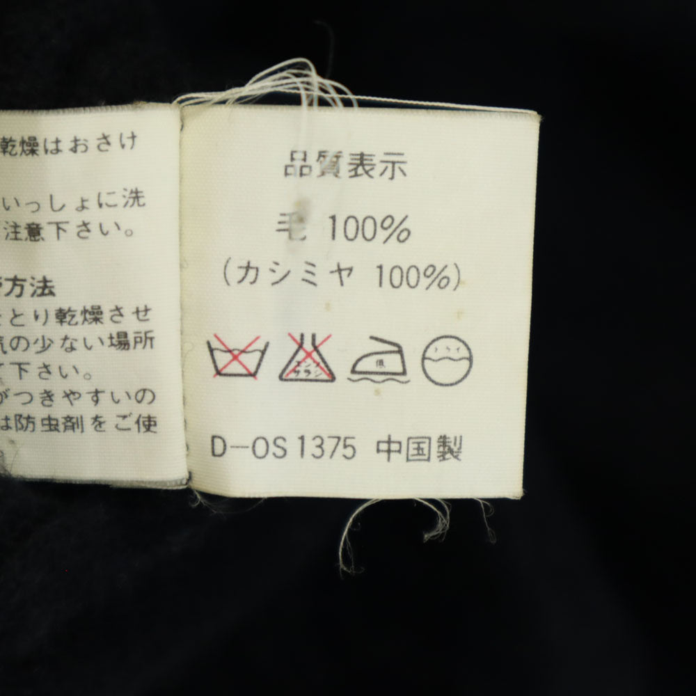 カシミヤ Vネック ニットベスト L ブラック Cashmere メンズ