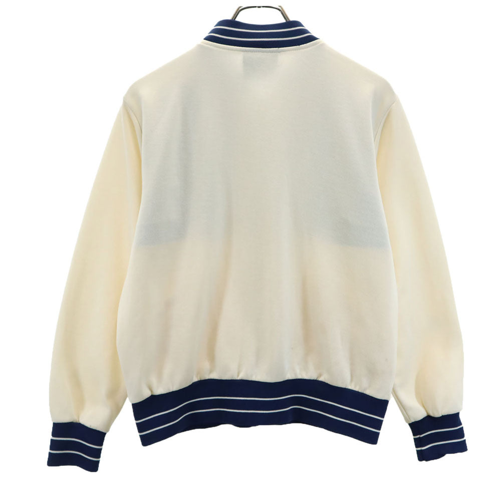 ナイキ 80s 紺タグ ヴィンテージ ブルゾン L ネイビー×アイボリー NIKE ジャージ メンズ