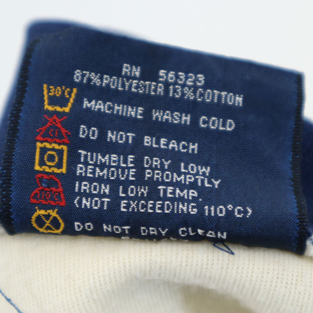 ナイキ 80s 紺タグ ヴィンテージ ブルゾン L ネイビー×アイボリー NIKE ジャージ メンズ