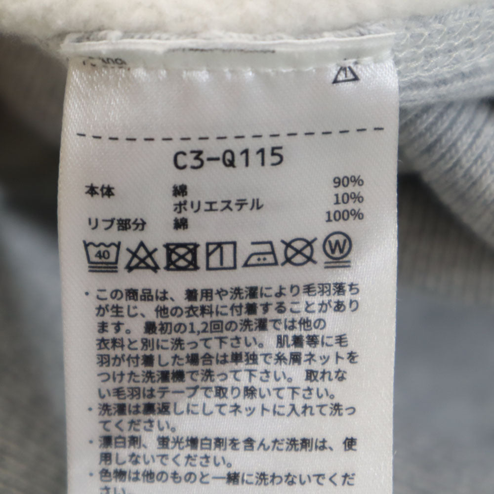 Champion チャンピオン リバースウィーブ 青単 復刻 長袖 スウェットパーカー M グレー系 プルオーバー 裏起毛 メンズ