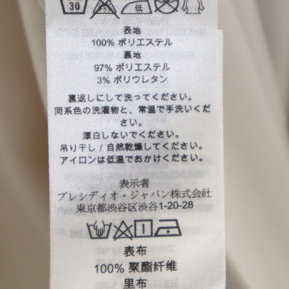 ARMANI EXCHANGE アルマーニエクスチェンジ 長袖 ジャケット 0 グレー カーディガン レディース