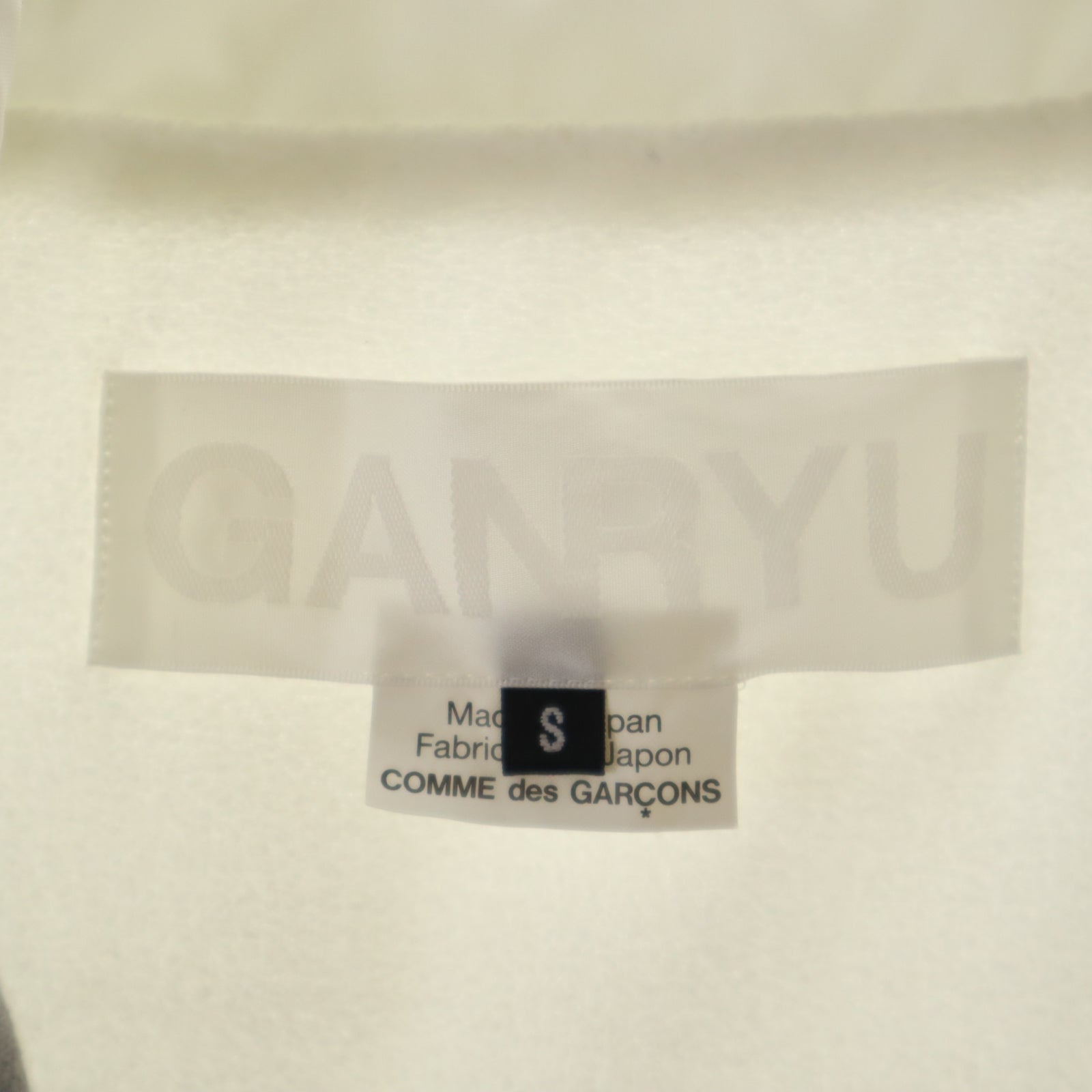 GANRYU COMME des GARCONS ガンリュウコムデギャルソン 2014年 日本製 コーチジャケット S グレー ブルゾン メンズ