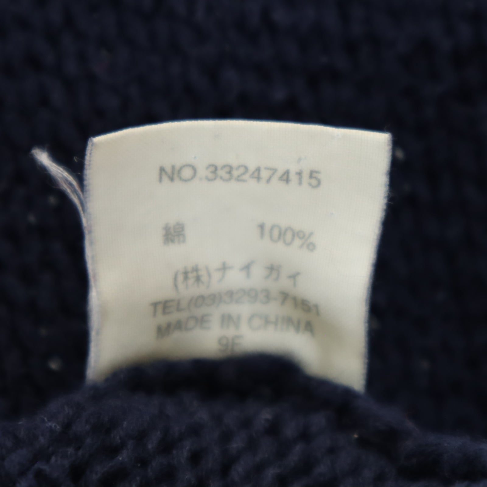 Polo by Ralph Lauren ポロバイラルフローレン 星条旗 オールド 星条旗 長袖 セーター 170 ネイビー ニット キッズ