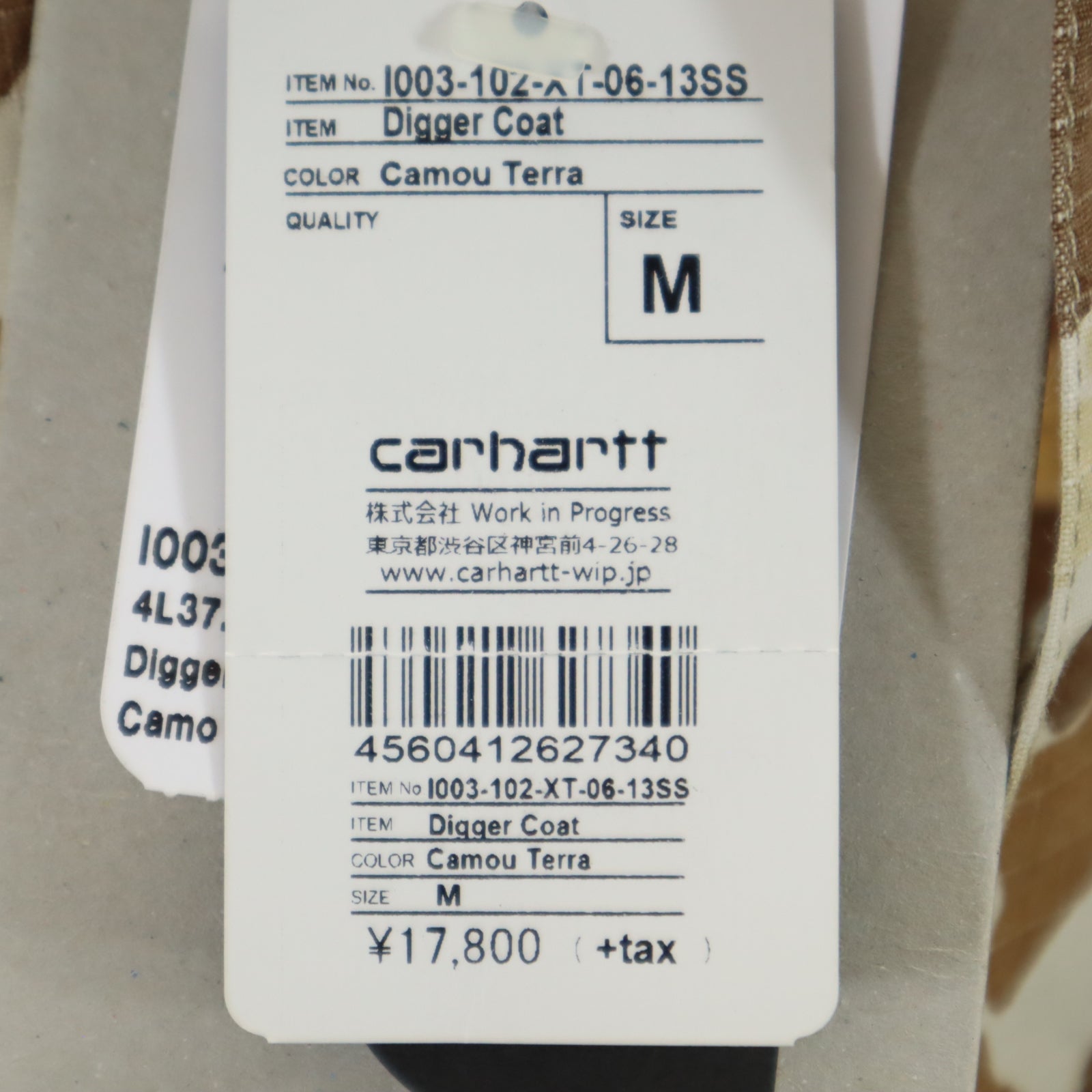 未使用 カーハート カモフラ柄 ディガー コート M ベージュ 他 Carhartt カバーオール Digger Coat 迷彩 リップストップ メンズ