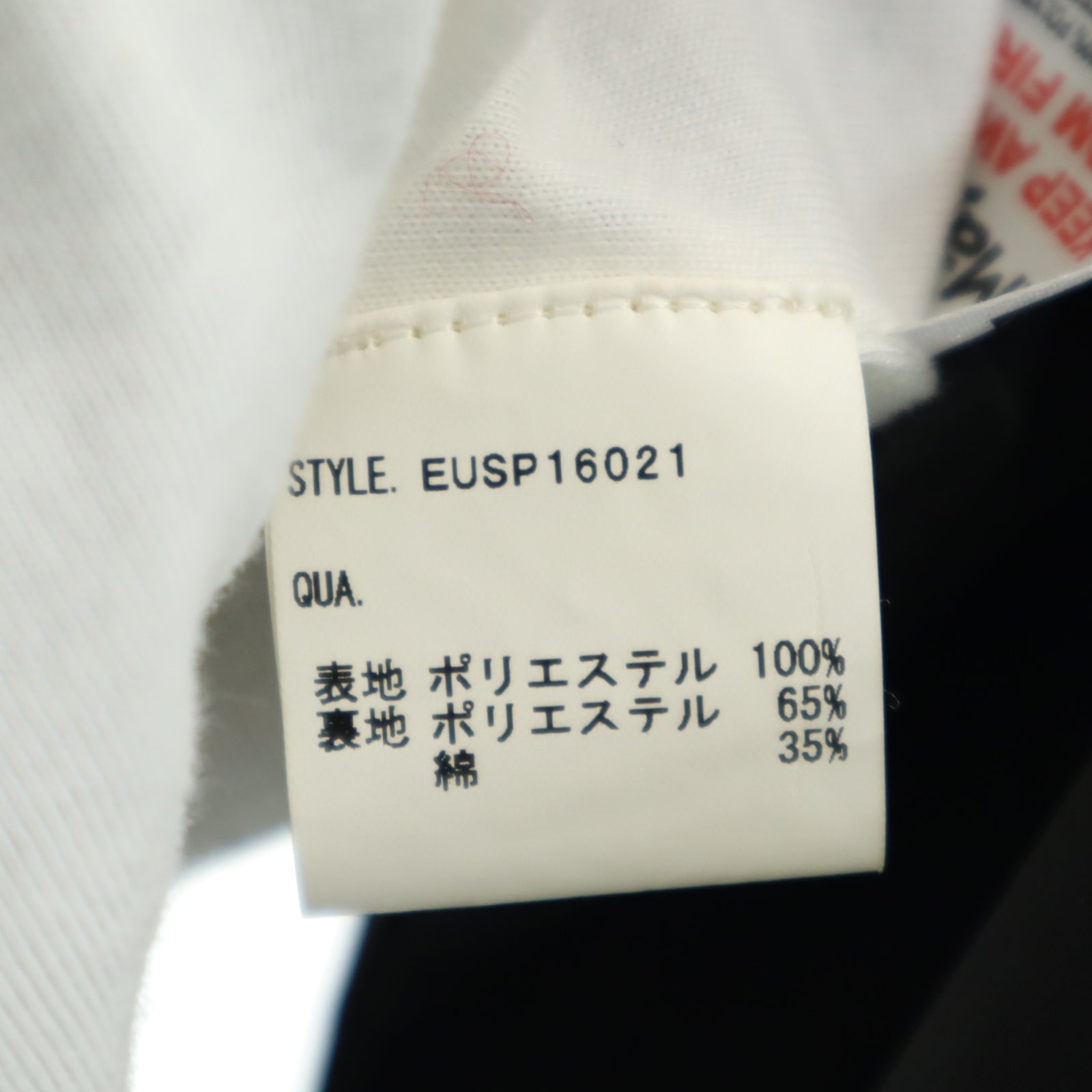 Billionaire Boys Club ビリオネアボーイズクラブ バックロゴ コーチジャケット S ブラック マジェスティック メンズ